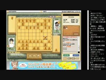 15.01.06 永井兄弟 将棋対局(1/4)