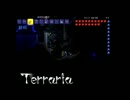 【テラリア】ツッコミ不在実況プレイ　ぱーと12