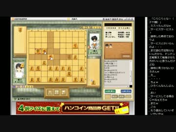 15.01.06 永井兄弟 将棋対局(3/4)