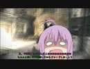 【CoD:Ghosts】結月ゆかりさんが戦場へ出るようです_Part6 【VOICEROID実況】