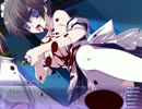 【Dxrk blxx】覗いて凸むだけの実況 p-39