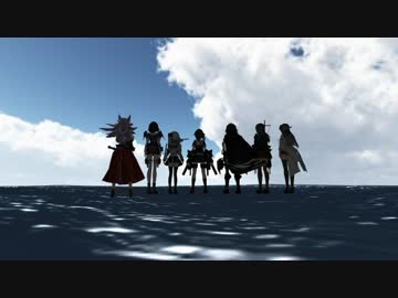 【MMD艦これ】七人の艦娘