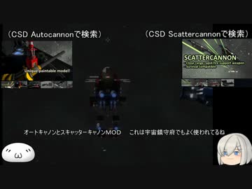 エフジロ重工　奮闘記　番外後編