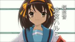 【2005-2009】アニメＯＰ・ＥＤ集　その１