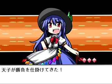 見合い結婚した嫁と下山はさっとすませるRPG　22