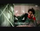 [K-POP] Jonghyun(SHINee)(ft Iron) -  Déjà-boo + Crazy(Guilty Pleasure) (Solo Debut 20150111) (HD)
