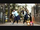 【こまと市川で】ぐーぐー　踊・・・騒いでみた！【こまかわ】