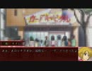 CC高校生組で学校の怪談に挑む【CoCTRPG】 part1