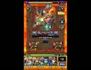 【モンスト】　阿修羅　【超絶】　ノーコンスピードクリア☆