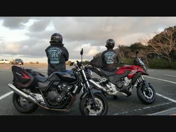 【納車】黒CBと新たなライダー part2【祝い】