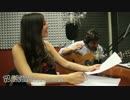 Florencia Bernales - La zafrera
