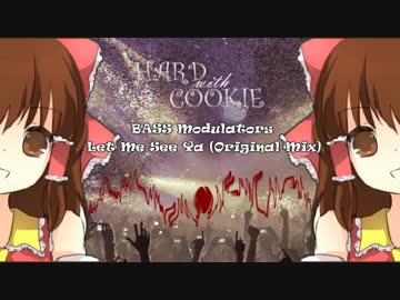 Let Me See Ya Cookies.mp4