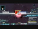 【PSO2】ソード限定マガツXH（銃座、粒子砲無し）　後編【ship4】