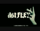 【2014年上半期】ボカロヒット曲メドレー【作業用BGM】