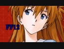 【実況プレイ】アニメ好きがお送りするFINAL FANTASY XIIpart12
