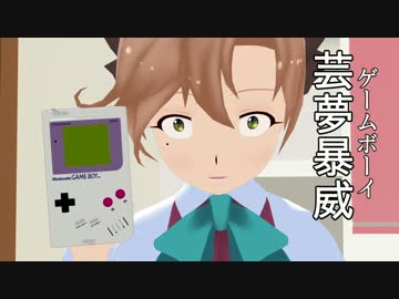 MMD艦これ 夕張日和43話 「福袋ﾊﾞﾄｰﾜﾝﾃﾞｯｻｲﾀﾞﾃﾞｽﾃﾆｰ」