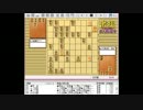 気になる棋譜を見よう！その２１４（三枚堂四段　対　今泉アマ）