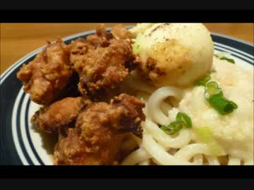 アメリカの食卓 421 なぜか肉々しい、トロロうどんを食す！