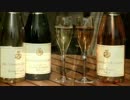 Mosel Wine 1