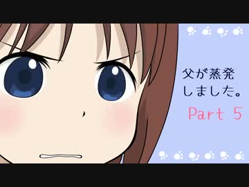 【Minecraft】　父が蒸発しました。part5 【兄妹実況】