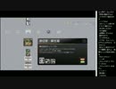 15.01.08 永井先生 コナミMSXコレクション