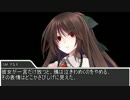 【ゆっくり】厨二病を突き抜けてくTRPG　SS　最終回【DX3rd】