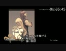 【1:49:28】ラストリベリオンRTA【part８】