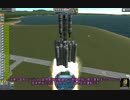 【KSP】迷走国宇宙開発部3【結月ゆかりとゆっくり実況/日記】