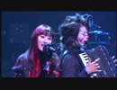 【ベア】恋人に射ち堕とされた日をコラボしてみた【かめ】