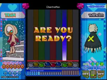 バロ乱ノックする動画