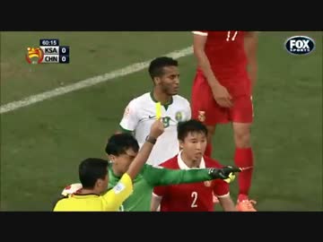 AFC Asian Cup Australia 2015 game４　サウジアラビア VS 中国