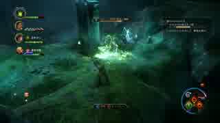 【引き寄せ】オスが実況するドラゴンエイジ：インクイジション【PS4】#22
