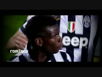【サッカー】ポール・ポグバ 2014-2015【ユベントス】