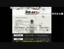 【りぶニコ生】君の知らない物語【ギター弾き語り】