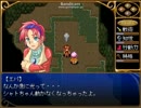 【マリハバの詩】恋する詩人の物語【プレイ動画】part12