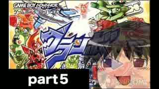 【隠れた名作】グランボpart5【ゆっくり実況】