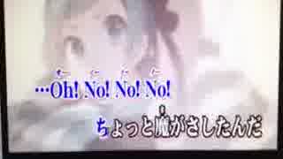 【初投稿】小6が一発撮りで恋愛裁判歌ってみた【Haru－】