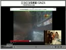2015年の行方、靖国、紅白・レコ大、音楽を話しつつ、弾き語り 3/4