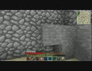 【Minecraft】外殻大地の海を作るPart71【実況】