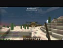 [ANNI] 消滅アナイアレーション 第15戦その1 [実況プレイ]
