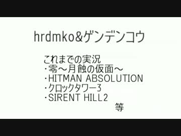 【前編】ゲーム実況者紹介動画【描いてみた】