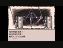 【原点回帰で】　Ruina実況していく　part26