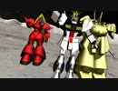 【MMD】νガンダムたちにイージーデンス踊ってもらった【ガンダム】