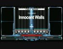 【IIDX】Innocent Walls (N/H/A)【DP】