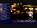 【サタスペ×APヘタリア】イタリアとギャングスターの道 part3