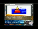 【真実配信】 ペルソナと心の話 その４  【ユング】