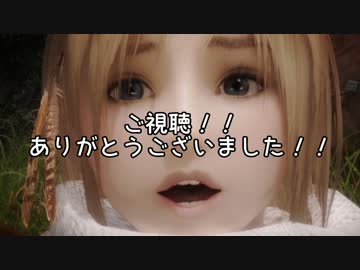 【ゆっくり実況】ドラゴンボーンと運び屋と おまけ【Skyrim】