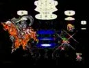 ロマサガ３　3人旅vsアウナス