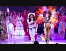 Deep Forest feat Angela McCluskey & Chitose Haijme   Dances of the World