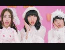ちぇる推し専用ギラレボ